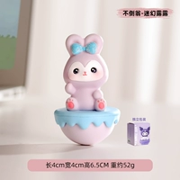 【Психоделическая Lulu】 Упаковка для коробки цветов Tumbler