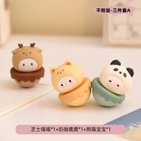 【Комбинированный набор из 3 частей 03】 Комплект цветов с трудом Tumbler