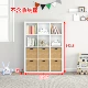 Размещение 3x4 без коробки [установить самостоятельно] Backboard
