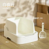 Делается под заказ, 60×43×30см