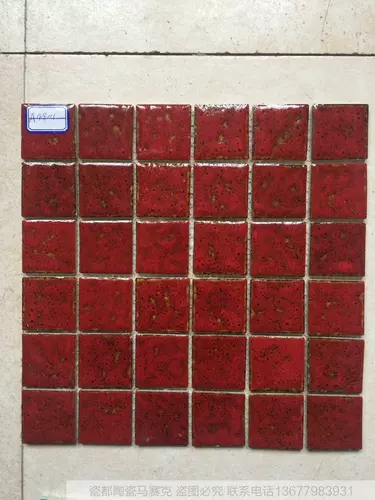 Керамическая мозаичная печь становится булыжником современной минималистской сельской фоновой фона стены гостиная туалетная кухня плитка плитка