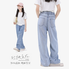 Джинсы детские 女童长裤天丝牛仔裤2025夏季裤子新款儿童大童防蚊裤冰丝直筒裤 DOMIO