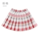 【Плиссированная юбка】 Pink Grid 3686