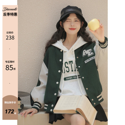 taobao agent Woolen jacket, retro baseball autumn uniform, 2023 collection, trend of season, with embroidery