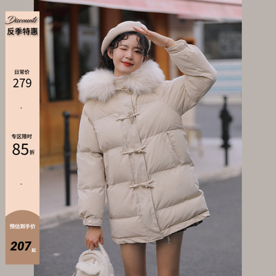 taobao agent Long yellow down jacket, 2023 collection, suitable for teen, mid-length