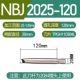 SBJ2025-120 (25-135 мм) расширен