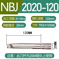 Длинный, 2020, 130mm