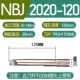 Длинный, 2020, 130mm