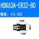 HSK63A-ER32-80