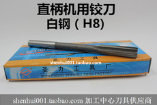 Развертка машинная