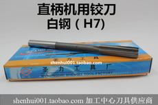 Развертка машинная