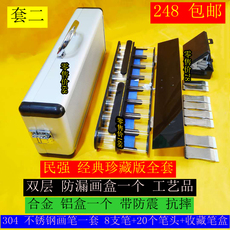 Тонер-картридж