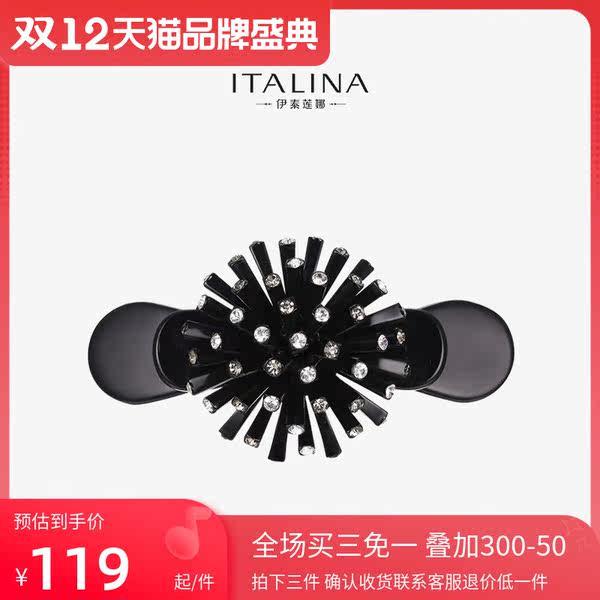 Элегантный хвостик, модная заколка для волос, простой и элегантный дизайн