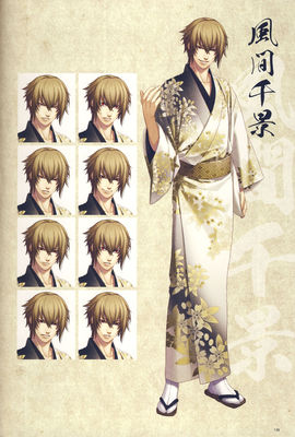 taobao agent [Yifangge] Custom!Sakura Ghost Fengjian Qianjing painting collection men's kimono cosplay male