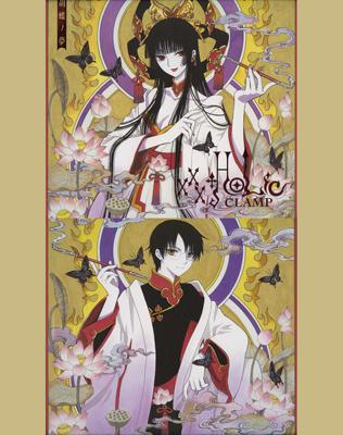 taobao agent [Yifangge] Custom!XXXHOLIC Iichihara 侑/April 1st Jun Xun Fang Lotus Tang Server COS clothes