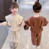 Товары от 快乐的奴才