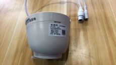 Инфракрасная камера