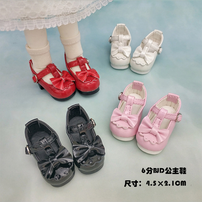 taobao agent Spot BJD 6 -point doll shoes FC card meat MyOU thick heels GEM painting realm GL with buckle leather shoes Akagi six points