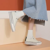 人本 Тканевая белая обувь, универсальные кроссовки, спортивная обувь