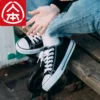 Товары от 淘乐之无限