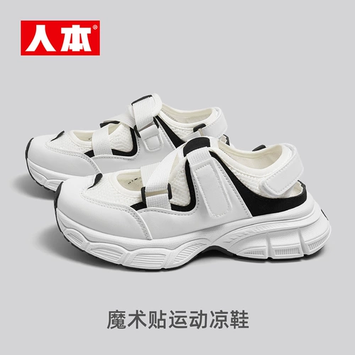 人本 Спортивная сумка на платформе, сандалии, обувь для отдыха