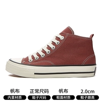 135 Bean Paste Red