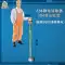 Nhà sản xuất Yuexiang quảng cáo thiết bị báo động bằng giọng nói và âm thanh chống cháy nổ an toàn về bản chất PE cơ thể con người Thiết bị khử tĩnh điện