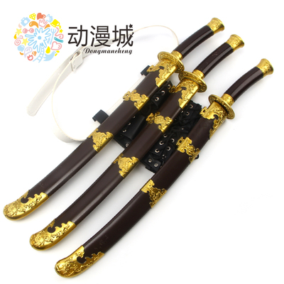 taobao agent Chainsaw human chain saw people Guangxi gossip sword, Jinyi embroidered spring knife plastic flying fish cloth