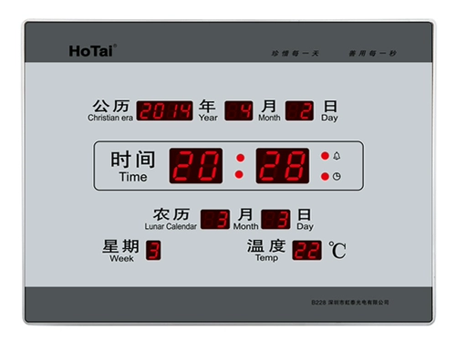 Светодиодный электронный цифровой вечный календарь молчаливый расписание электронная температура будильника Годовые ежемесячные календарные часы