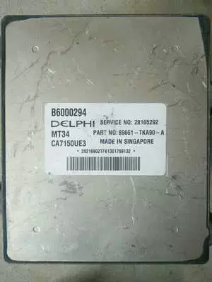 骏派D60威志V5防盗控制器夏利N5 N7防盗线圈防盗ECU 89783-TBA00-Taobao