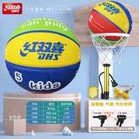 Цвет Jelsy Basketball [№ 5 баскетбол (для подростков)]