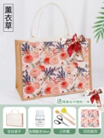 Crossing-Butterfly Cuba Pack [Lavender] Отправить полный набор инструментов+подробные уроки