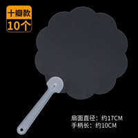 Прозрачный фанат живописи из ПВХ [десять лепестков] 10