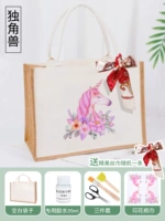 Credit-Butterfly Cuba Pack [Unicorn] Отправить полный набор инструментов+подробные учебные пособия