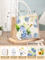 Вертикальный стиль [Luxury Hydrangea] Отправить полный набор инструментов