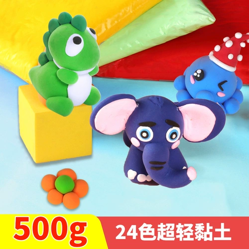 Нетоксичный детский пластилин, сверхлегкая глина, набор материалов, «сделай сам», 36 цветов