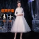 Мао воротниц плюс хлопковое свадебное платье