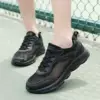Товары от 赛汀格旗舰店
