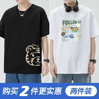 017 Tiger Head Black +015 аэрокосмическая кошка белая