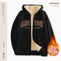 [Осень и зима 420G Кашемир из ягненка] Черный (Большой никогда не проигрывает)