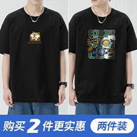 018 Happy Tiger Black +015 аэрокосмическая кошка Black