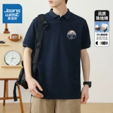 Летняя футболка polo, большой размер, в американском стиле, короткий рукав