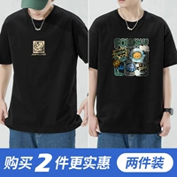 014 Little Tiger Black +015 аэрокосмическая кошка Black