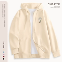 [Весна и осенний питомец 330 г молока шелк] молоко белый (грудь цветочного кролика)