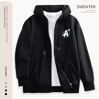 [Весна и осенний питомец 330 г молока шелк] черный (отличный белый грудь)