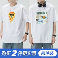 019 Sunset White +015 аэрокосмическая кошка белый