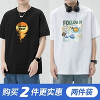 019 Sunset Black +015 аэрокосмическая кошка белая