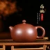 Yi handmade nồi đất sét màu tím Xishi xác thực gốc quặng đáy máng Qingquan handmade ấm trà gia dụng bộ ấm trà nhỏ - Trà sứ