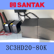 不间断供电电源（ups）