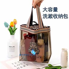 косметическая сумочка